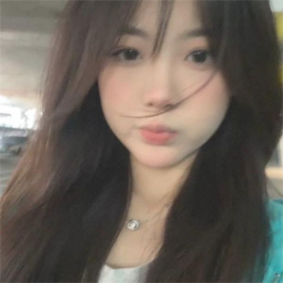 爱丽丝